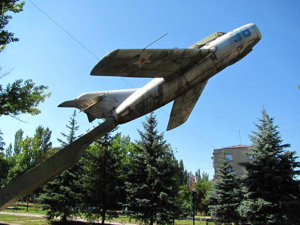 Дружківка з panoramio.com - Дружківка