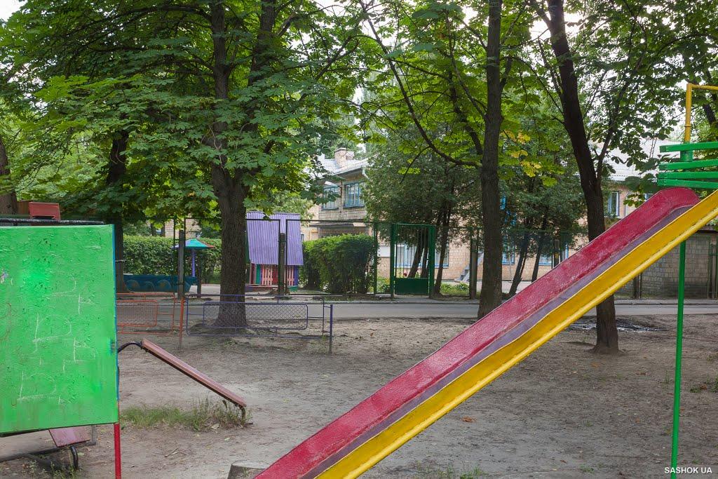 Коцюбинське з panoramio.com (ч.3) - Коцюбинское