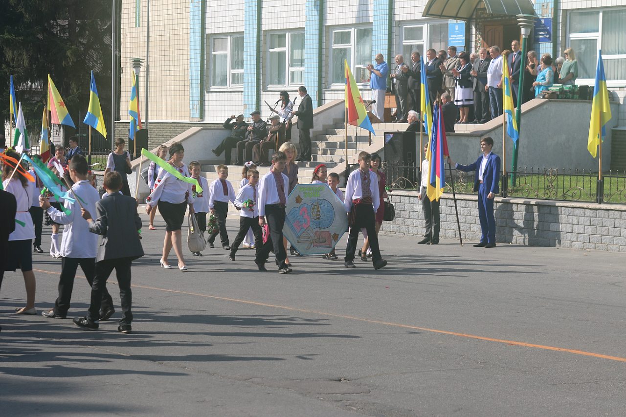 День міста 2015 - Ичня