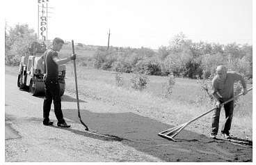 Ярославка - Ярославка