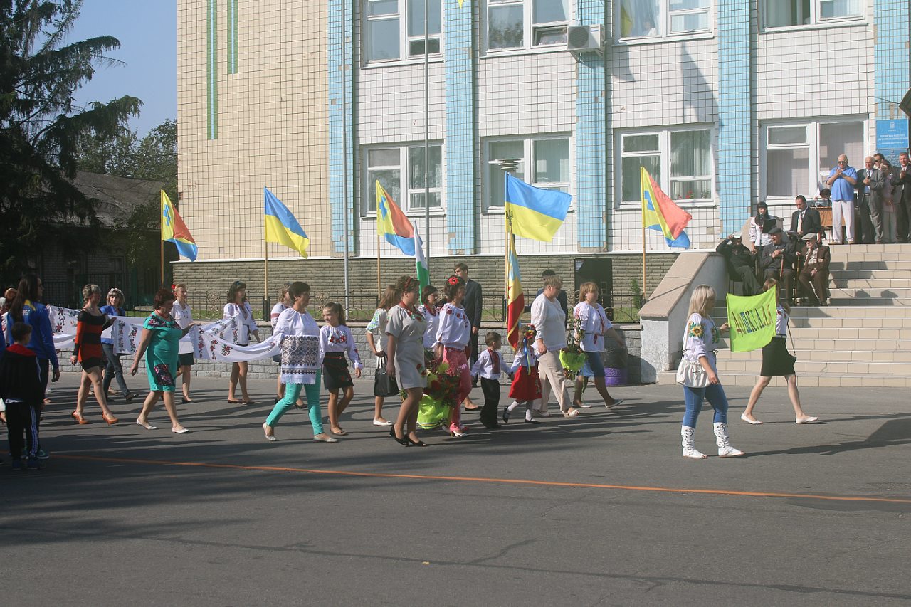 День міста 2015 - Ічня