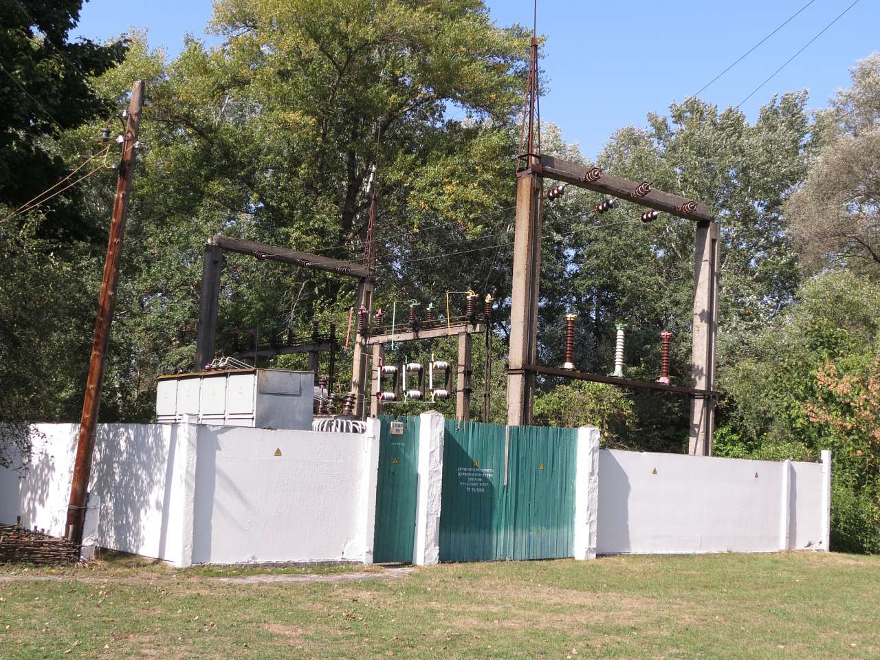 Один день в Острі - Остер