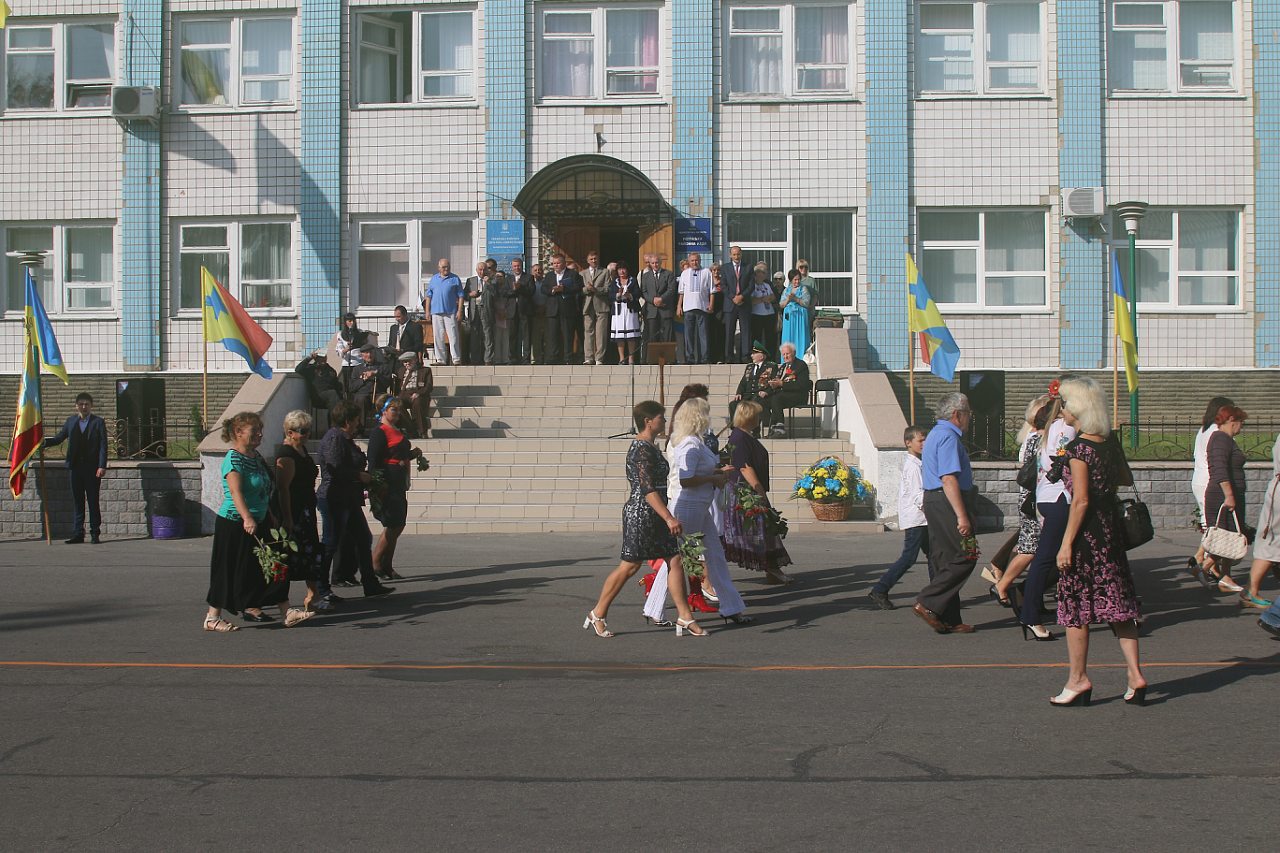 День міста 2015 - Ичня