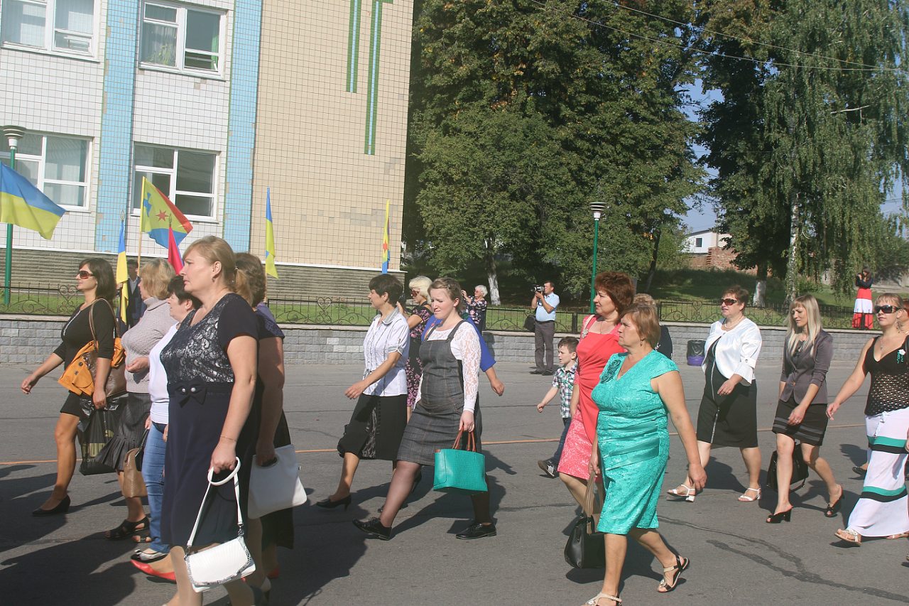День міста 2015 - Ічня