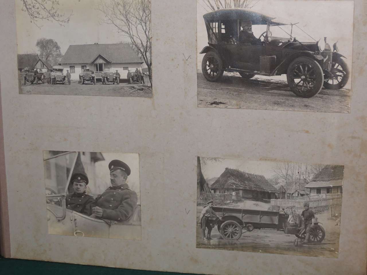 Один день в Острі - Остер