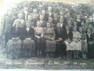Вільшана - Ольшана