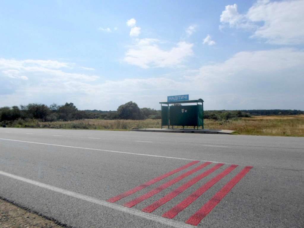 Краєвид - Надітичі