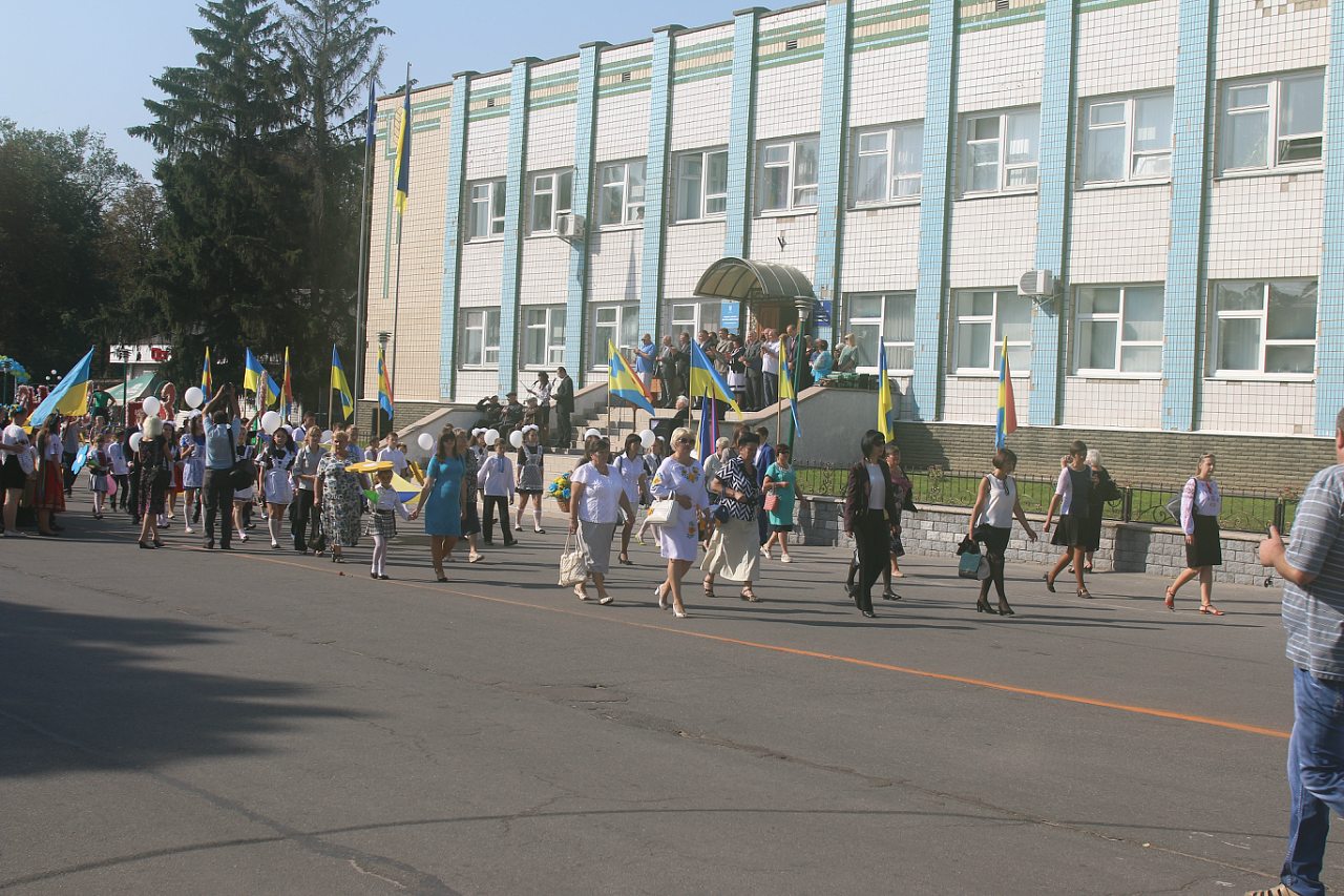 День міста 2015 - Ичня
