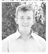 Ярославка - Ярославка