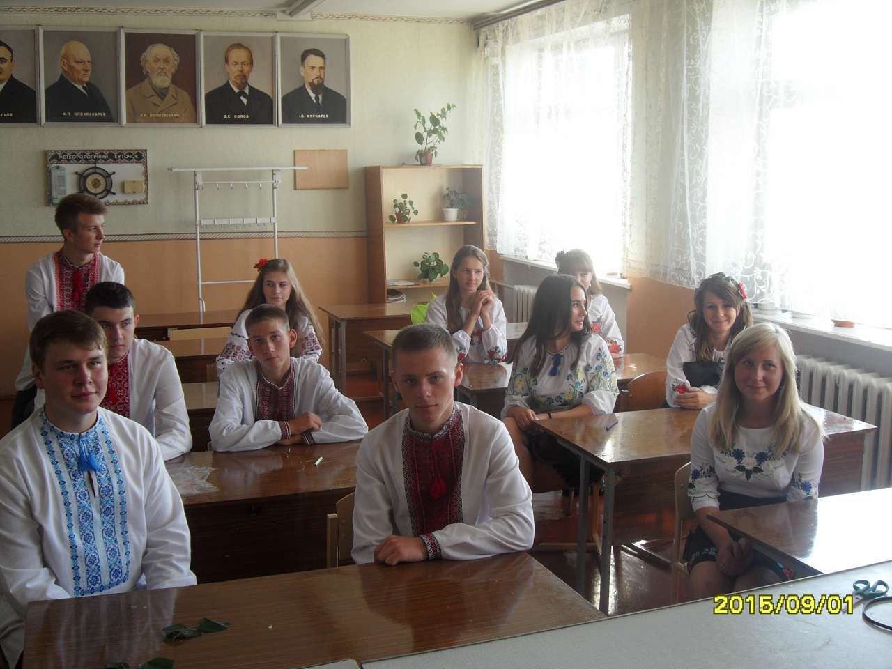 1вересня - Радомишль