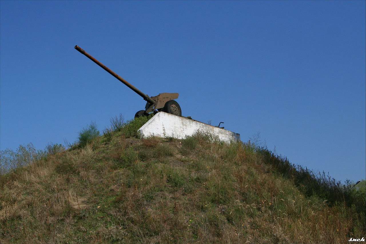 Один день в Острі - Остер