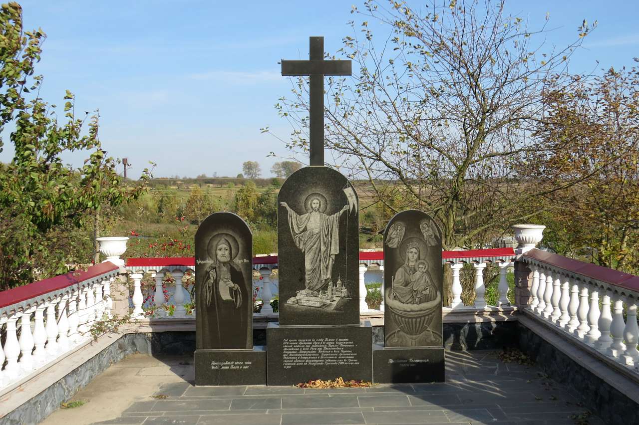 ЛИПКИ. МОНАСТИР.Осінь 2014 - Липки