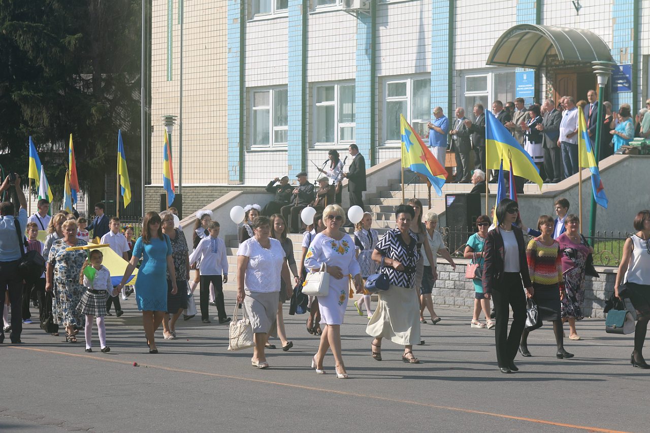 День міста 2015 - Ичня