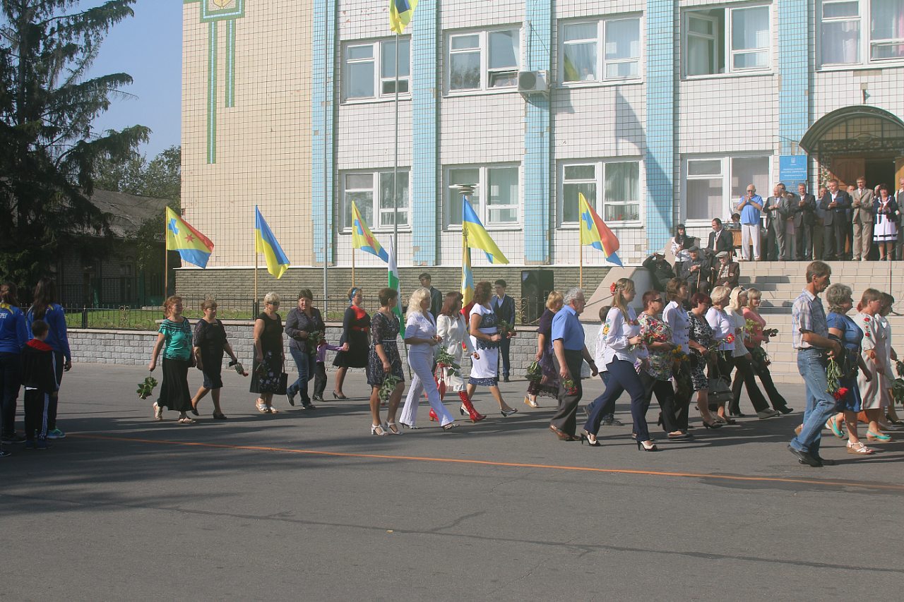 День міста 2015 - Ичня