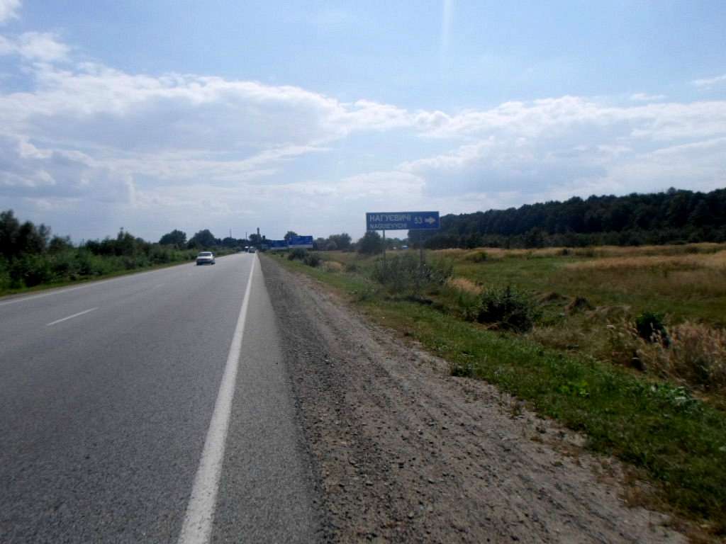 Краєвид - Рудники