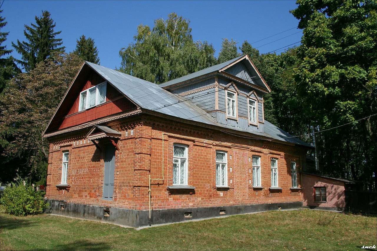 Один день в Острі - Остер