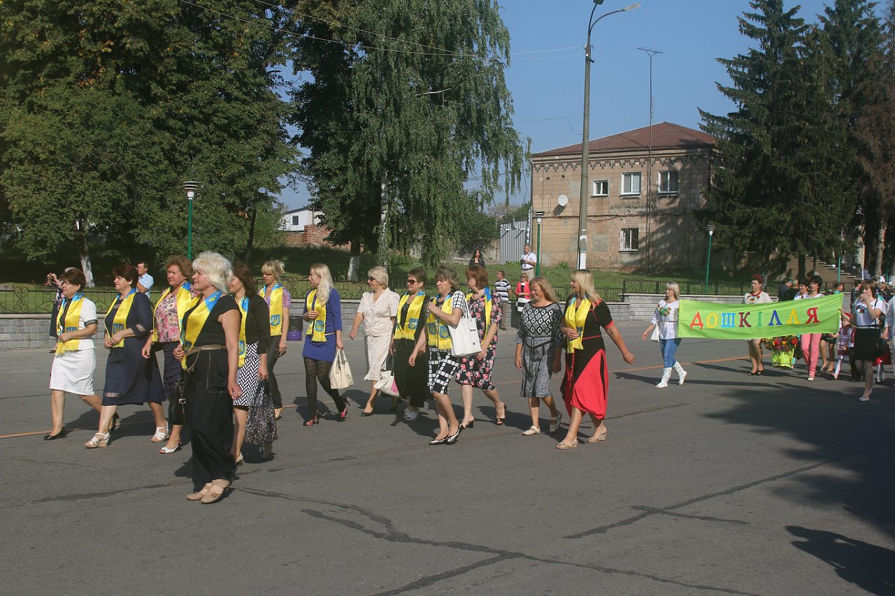 День міста 2015 - Ичня