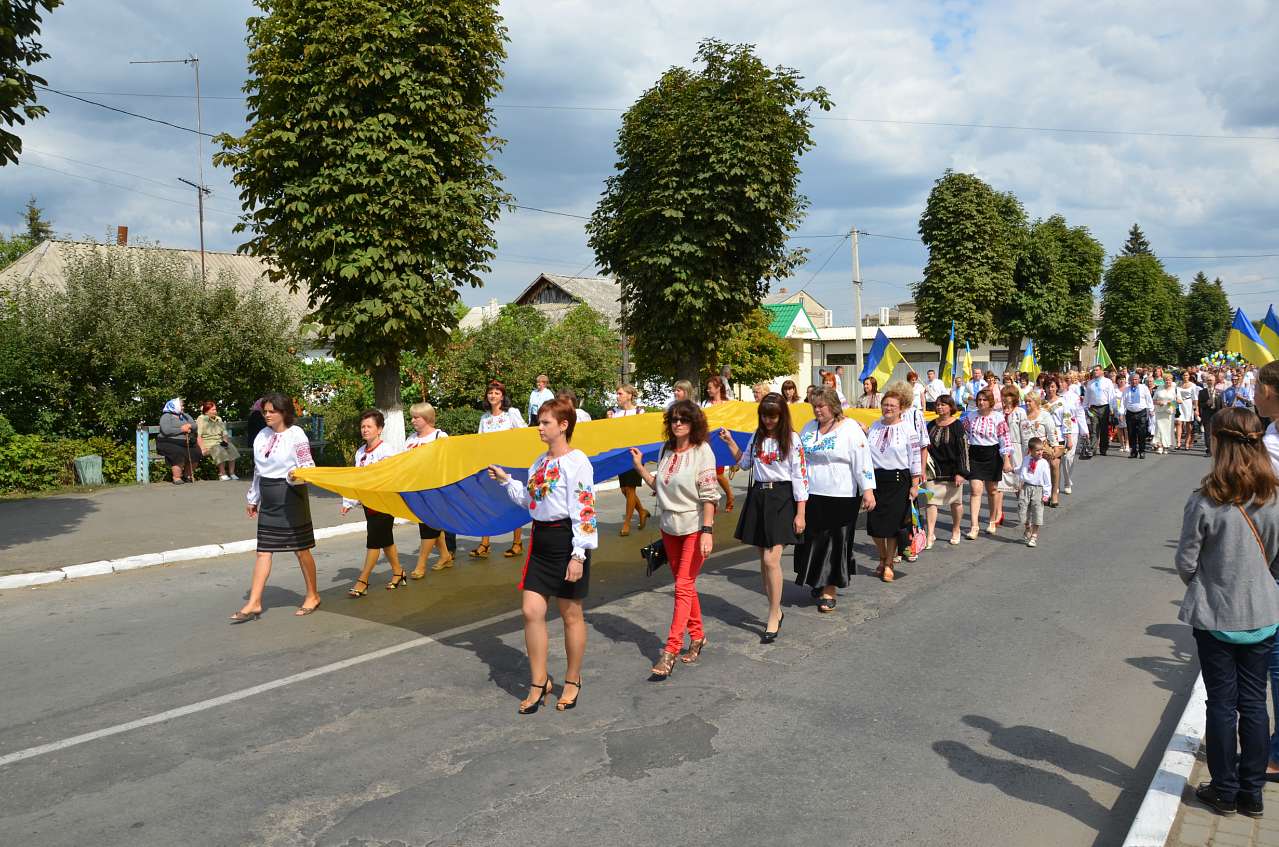 свято Незалежності. серпень 2015 р. - Деражня