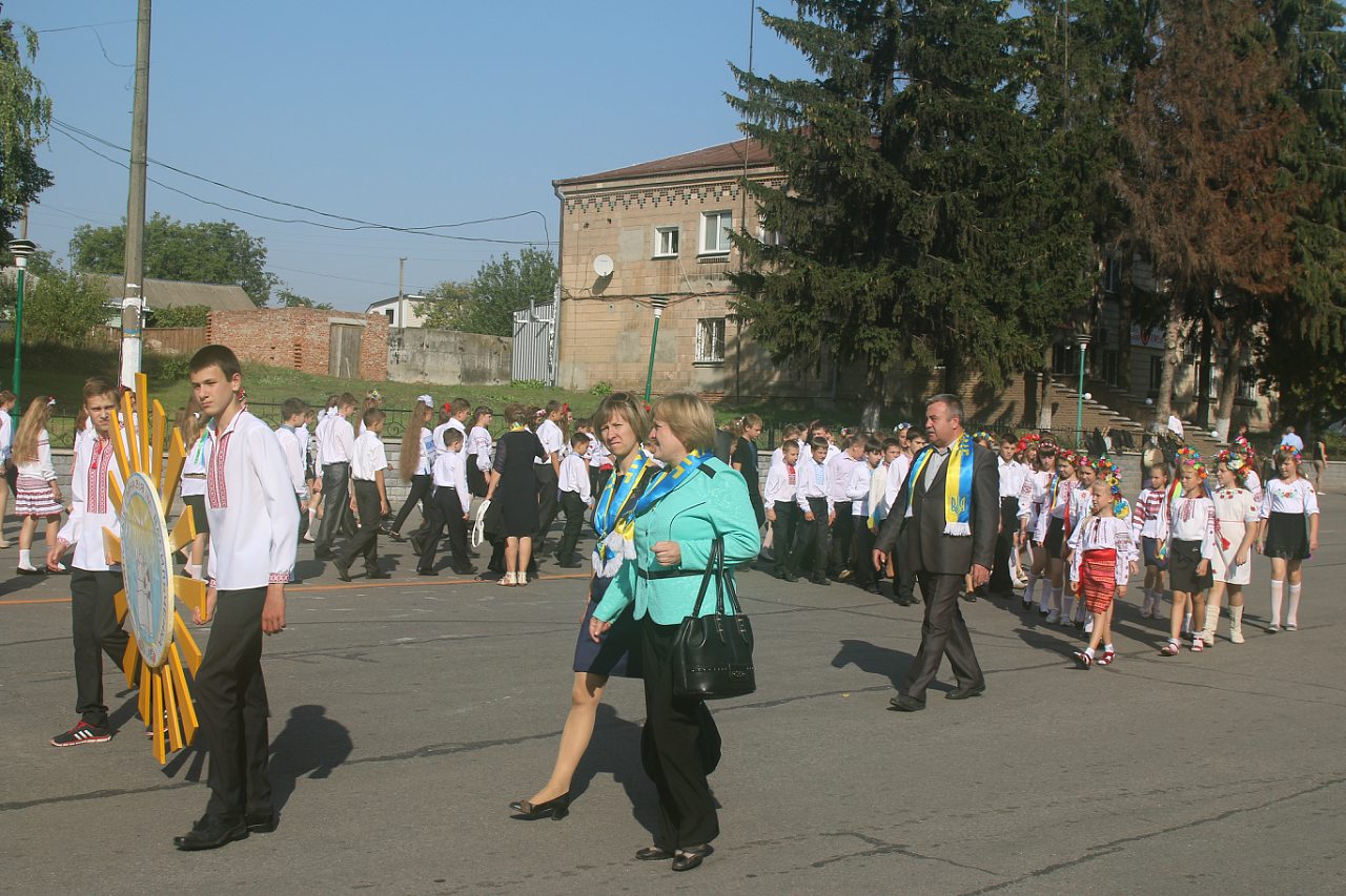 День міста 2015 - Ichnya