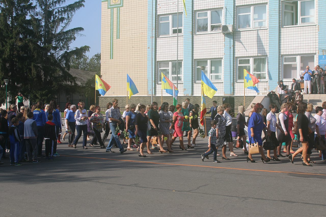 День міста 2015 - Ичня