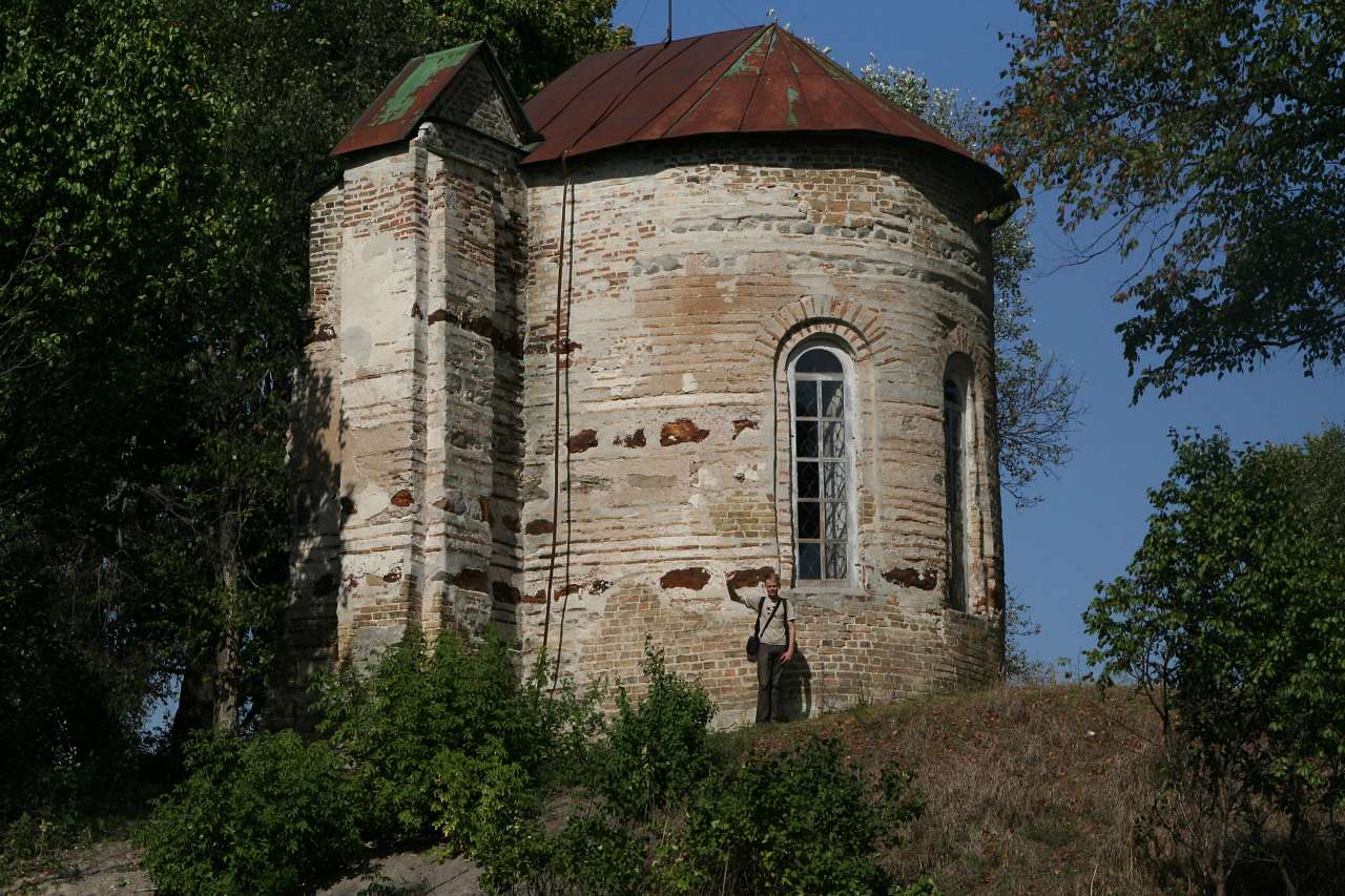Один день в Острі - Остер