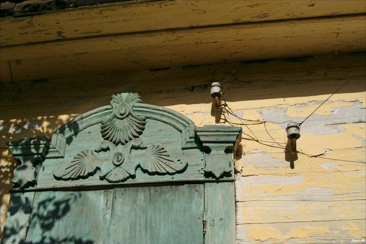 Один день в Острі - Остер