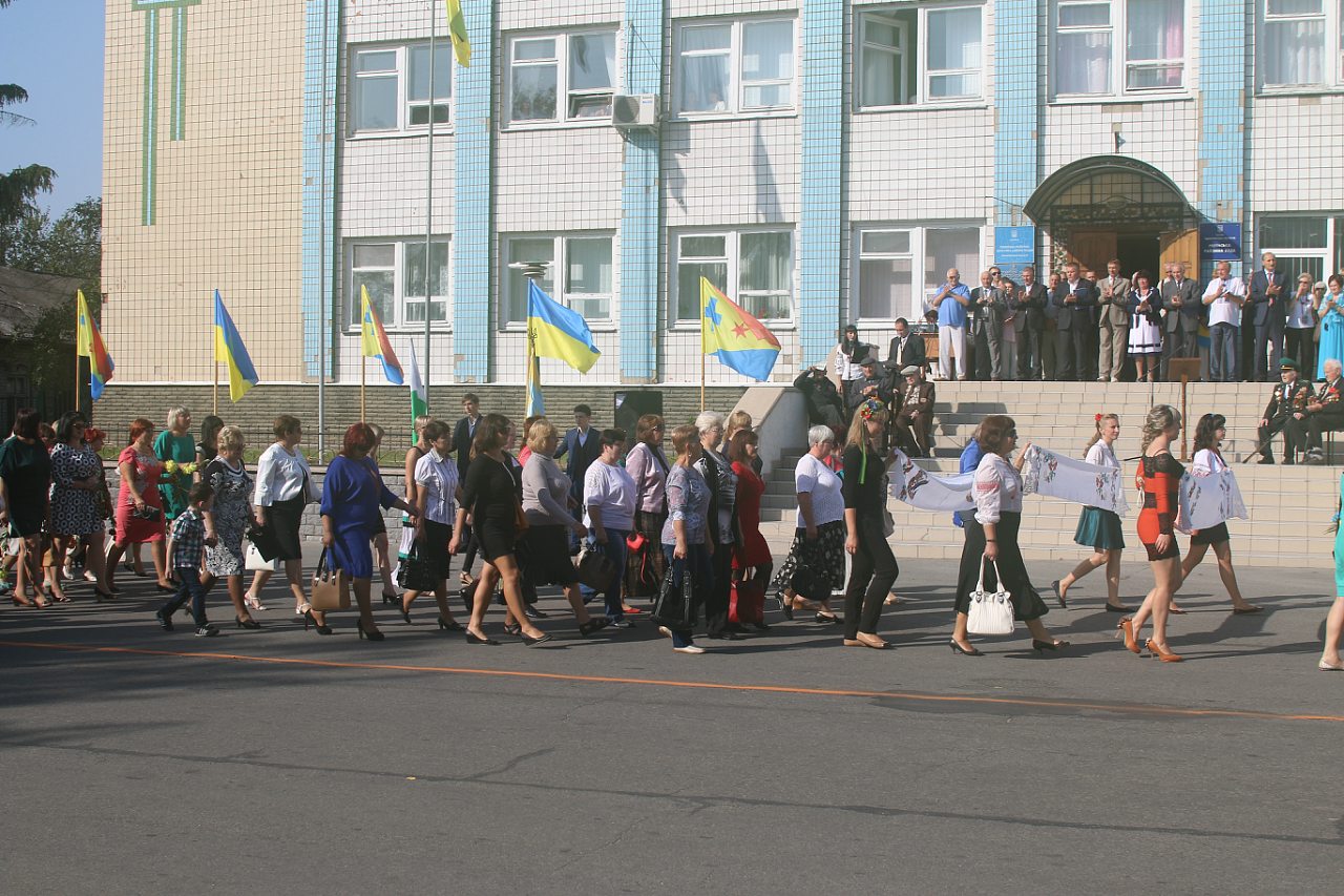 День міста 2015 - Ичня