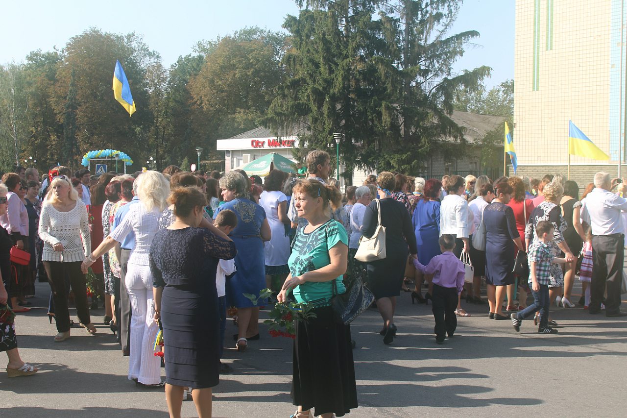 День міста 2015 - Ичня