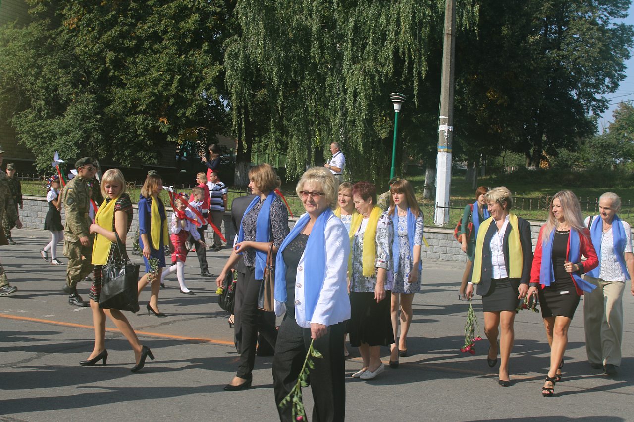 День міста 2015 - Ичня