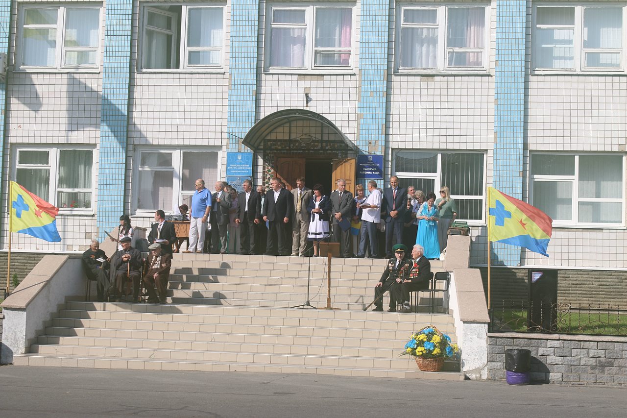День міста 2015 - Ичня