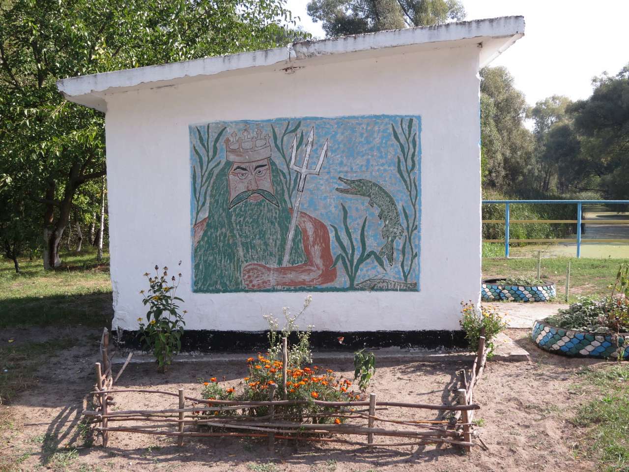 Один день в Острі - Остер
