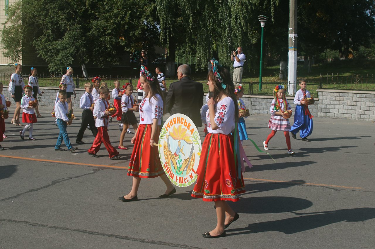 День міста 2015 - Ичня
