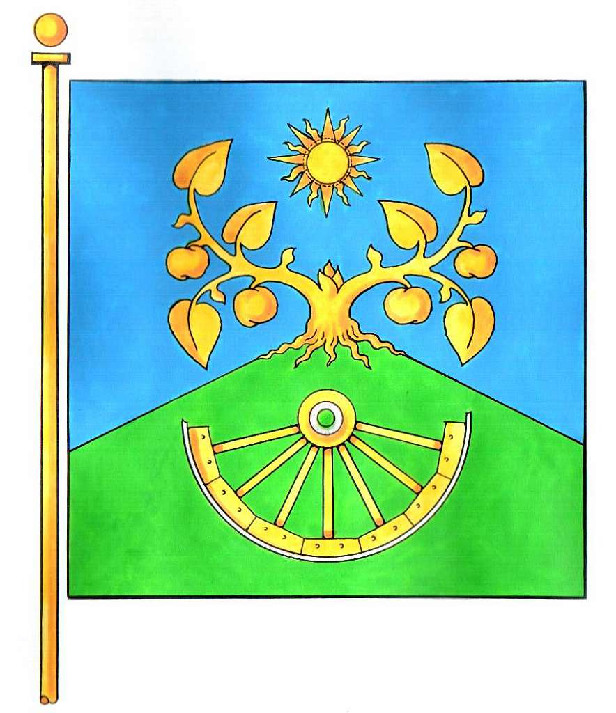 символіка - Шпичинці