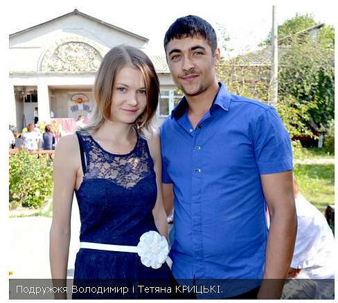 ЖИТТЯ  СЕЛА - Сердегівка