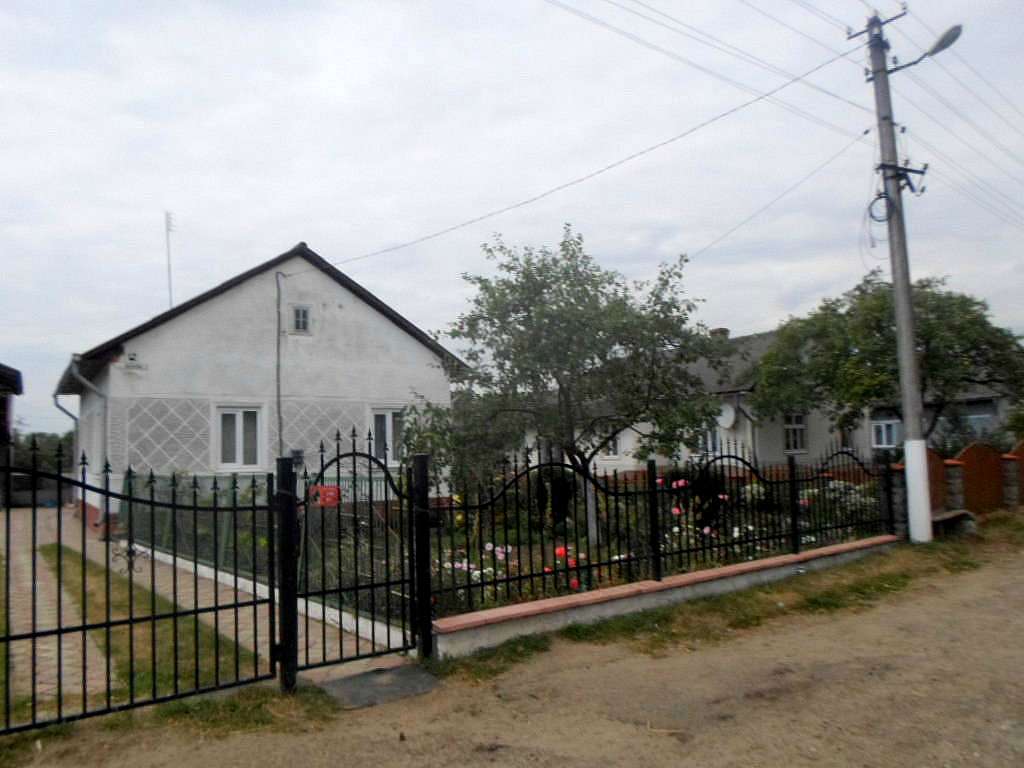 Краєвид - Naditychi
