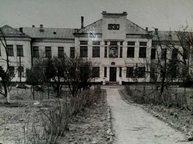 Вільшана - Ольшана