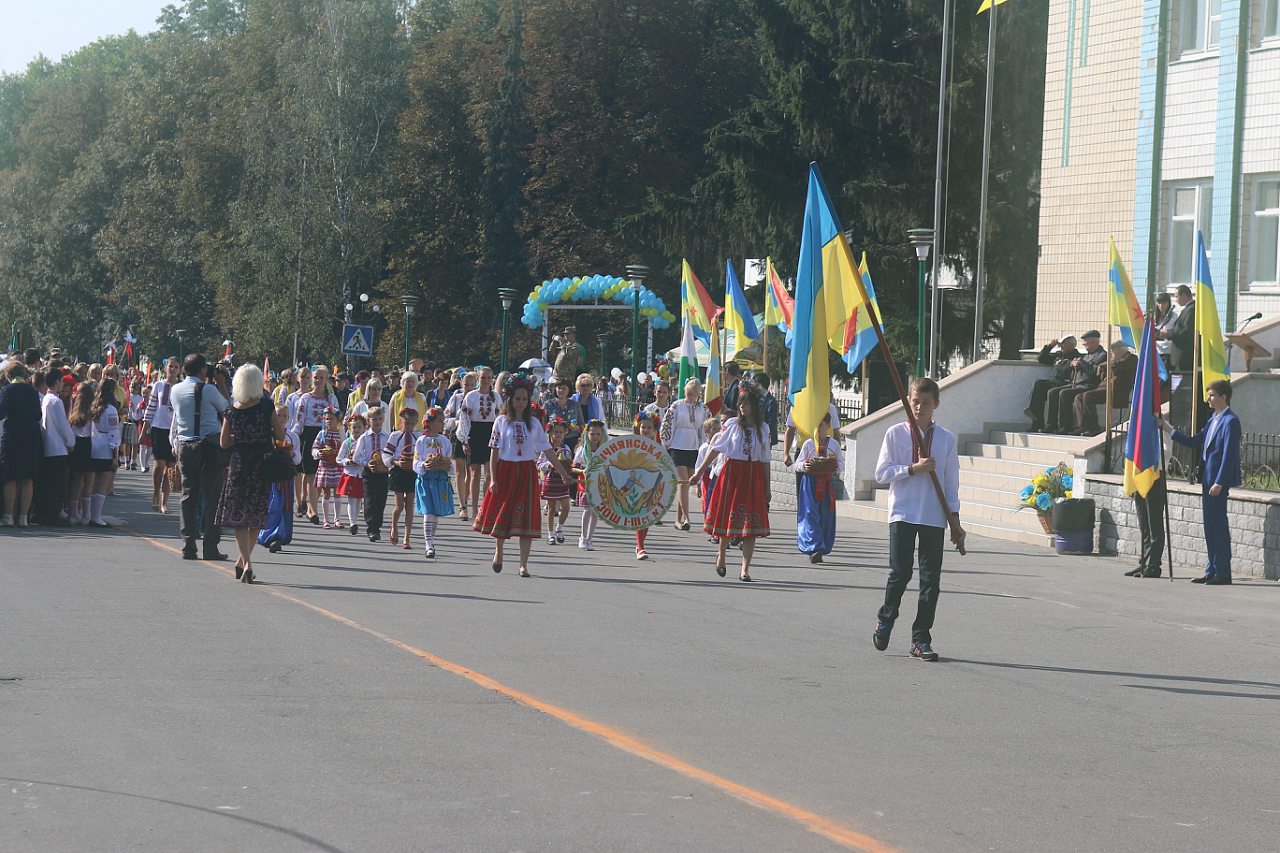 День міста 2015 - Ичня