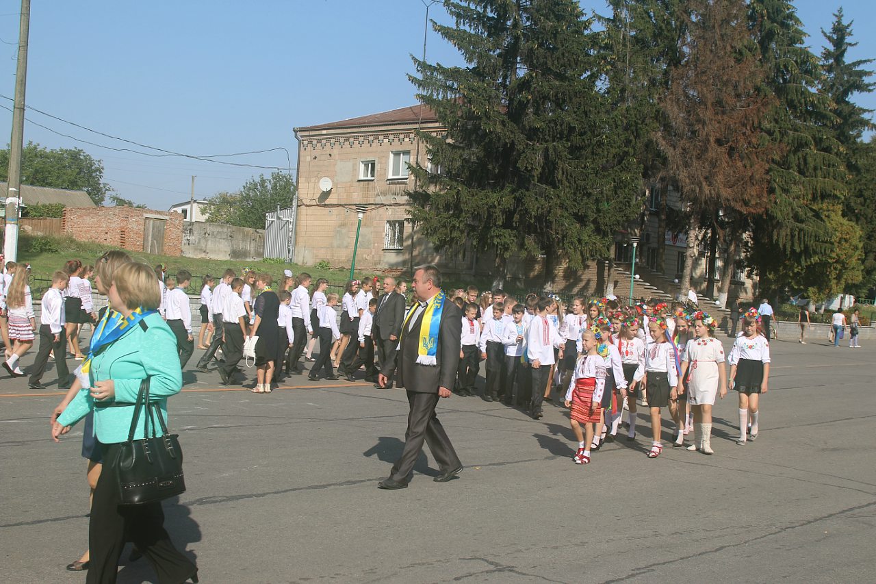 День міста 2015 - Ичня