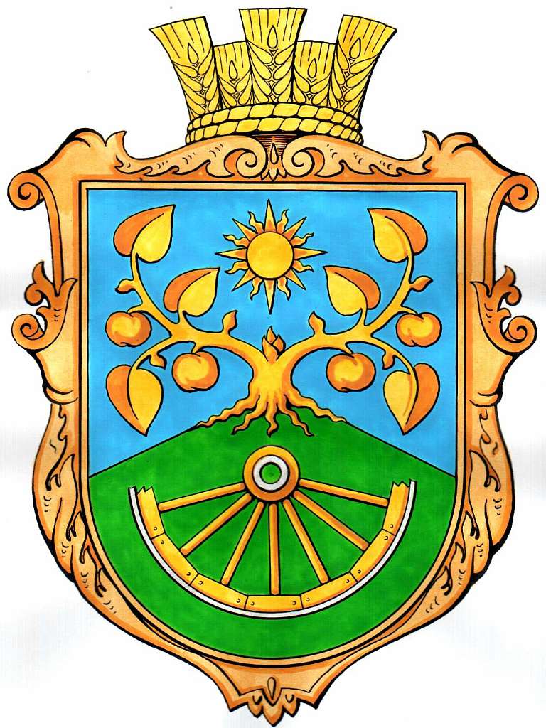 символіка - Шпичинцы