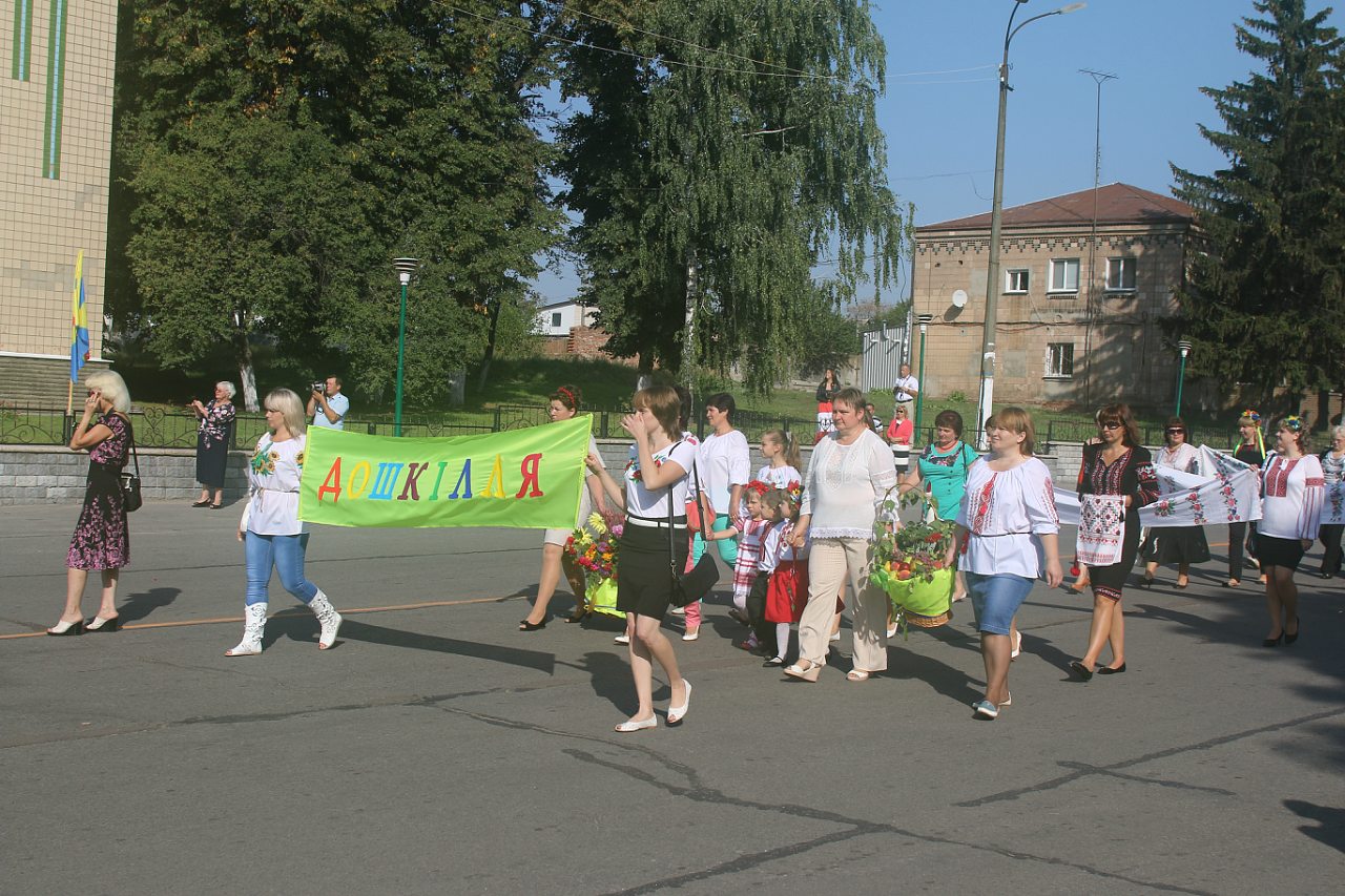 День міста 2015 - Ичня