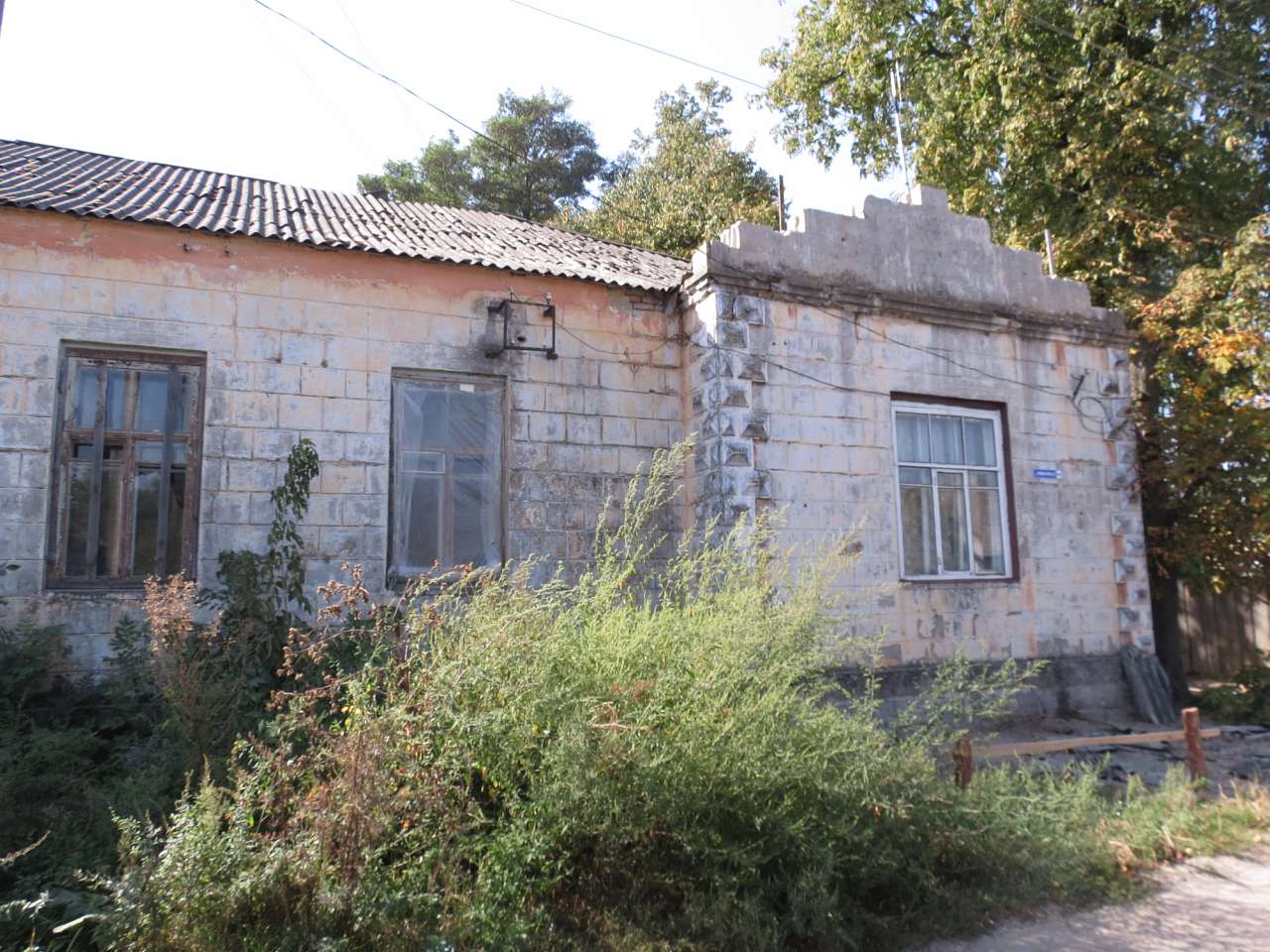 Один день в Острі - Остер