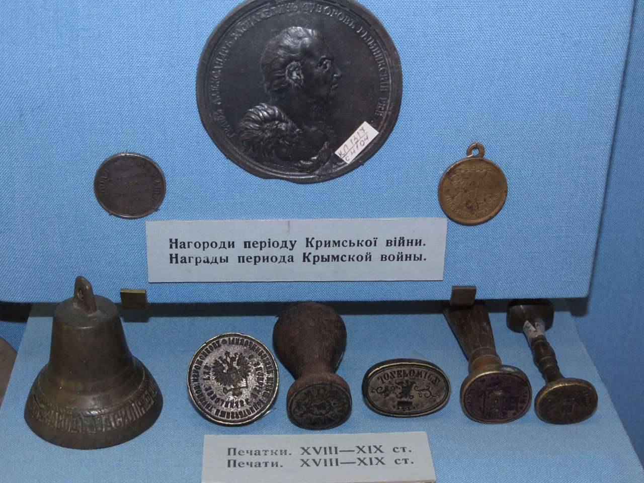 Один день в Острі - Остер