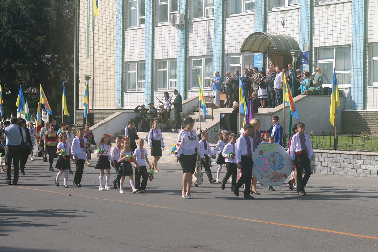 День міста 2015 - Ичня