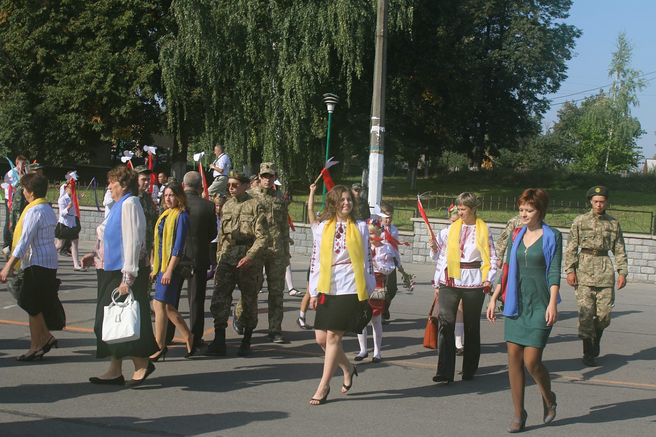 День міста 2015 - Ичня