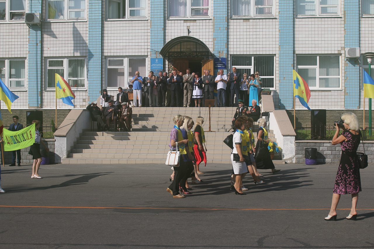 День міста 2015 - Ічня