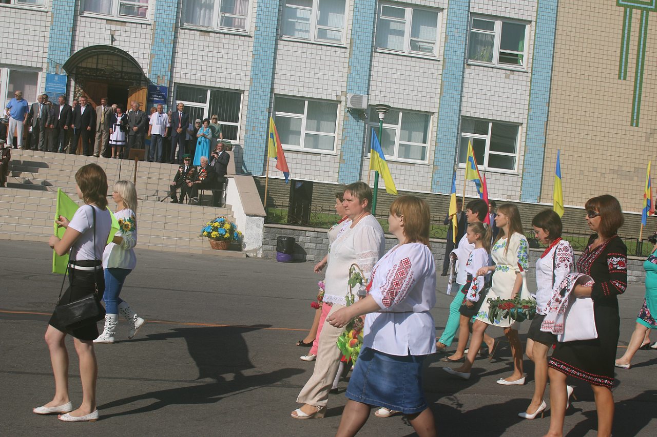 День міста 2015 - Ичня