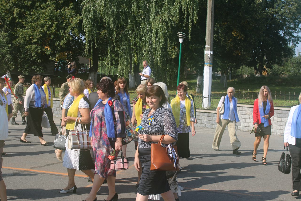 День міста 2015 - Ичня