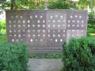 Стецева - Останні фото