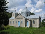 Гаврилівка з panoramio.com