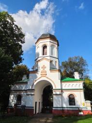 Острог з panoramio.com